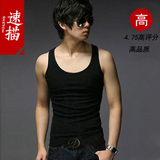 taobao english 9358206700