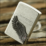 ㊣淘宝商城★认证企业㊣-<span class=H>zippo</span>-韩版[飞的更高(古银)]