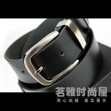 <特价>2011新款腰带◆休闲真皮男士皮带 针扣式牛皮皮带/礼盒