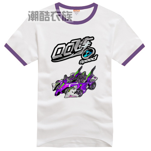 QQ Flying car Apocalypse Cotton round neck short sleeve T-shirt men and women Couples dress Summer wear spring clothes half sleeve clothesin the Personalized custom/Design Services/DIY , Custom clothing bags , Custom clothing , Printed T-shirts category - from Buy2taobao.com to provide professional Taobao agent buy service