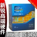 taobao english 14412306683