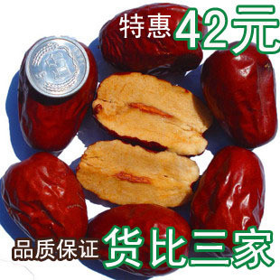 �½����������42/���ؼ����������ʤ�½�������������2�����