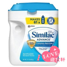 �ֻ������°�����Similac����1�� ��������������̷� S964g