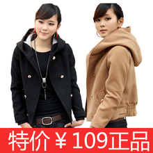 2011春秋冬秋装新品女装韩版双排扣毛呢短外套秋装外套女正品