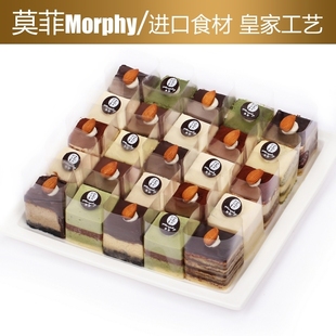  臻致分享12口味 奶酪/巧克力拼装蛋糕/北京天津生日蛋糕糕点预定