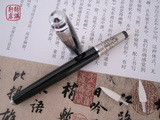 taobao english 12573692867