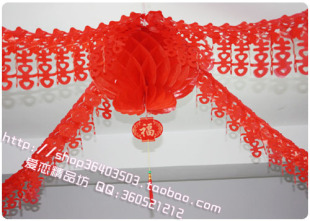  创意婚礼婚庆用品/婚房装饰/婚庆灯笼蜂窝灯笼35CM大红灯笼