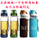 taobao english 10899533177