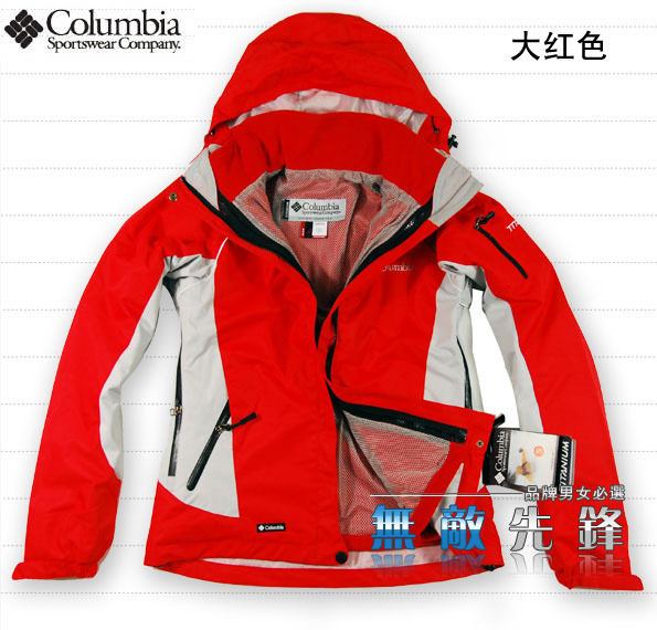 皇冠店◆columbia哥伦比亚钛