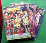 taobao english 14936324711