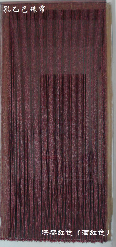 Wooden bead curtain door curtain Hanging curtain Can be customized bead curtains Curtain Finished curtain Curtain entrancein the Home Fabric , Curtains and curtain accessories , Curtain/Curtain category - from Buy2taobao.com to provide professional Taobao agent buy service