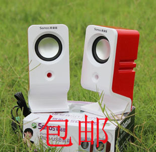 [淘金币]包邮现代 USB迷你小音响 小喇叭 索诺信电脑笔记本小音箱