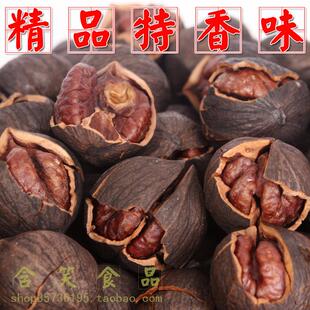  新货 临安山核桃黑色手剥小核桃 含笑零食坚果 4份江浙沪包邮