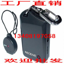 特正品批发 儿童小孩/宠物/箱包/手机防盗报警器电子防丢器寻物器