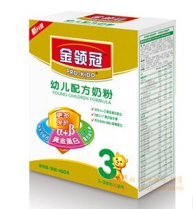  京津冀整箱包邮 伊利金领冠3段幼儿配方奶粉400g克 带积分不刮码