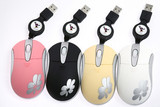 taobao english 3925381145
