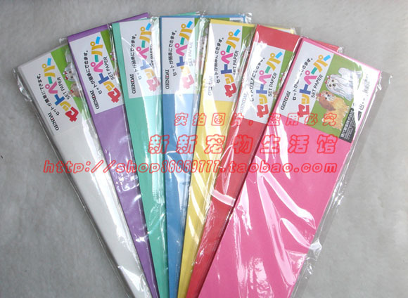 【特价】日本进口纸质包毛纸 七色可选在类目 宠物/宠物食品及用品, 宠物服饰及配件, 其它服饰配件中 - 来自Buy2taobao.com提供专业的淘宝代购服务