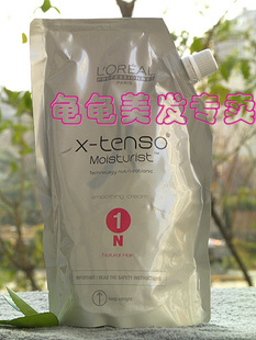 不伤<em>头发褪色</em>膏褪黑灵发膏漂色膏南韩改色王退