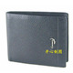 鳄鱼恤钱包 正品特价防伪 男士牛皮钱包