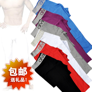  男士秋裤 薄款保暖裤 纯棉 本命年男秋裤打底裤 紧身衬裤2条包邮