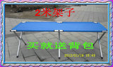 taobao english 15043691209