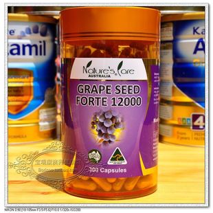  澳洲原装 nature 's care 高单位葡萄籽胶囊opc抗辐射 2016年现货