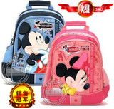 taobao english 8562589624