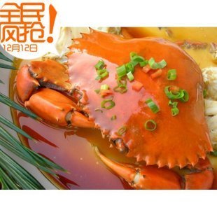  三门青蟹大公蟹 螃蟹 肉蟹 海鲜鲜活 单只5-8两