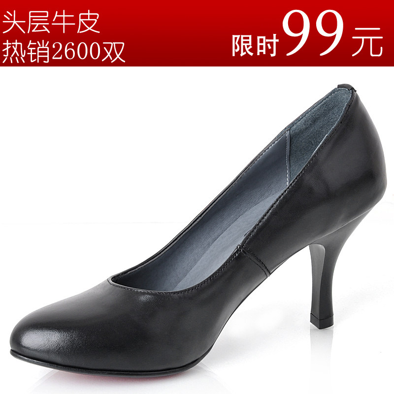 BLL2011春夏新款女单鞋韩版女鞋子真皮鞋甜美红底鞋黑色高跟鞋