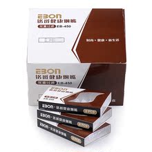 铭爵 过滤烟嘴 一次性烟嘴 正品 过滤嘴 抛弃型烟嘴 包邮