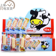 ����OHGIYA ����֥ʿ������  ����DHA�Իƽ� �߸� ���� ������ʳ