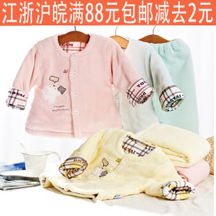  童泰12款男女童装2256珊瑚绒厚宝宝棉衣儿童棉袄婴儿棉服套装秋冬