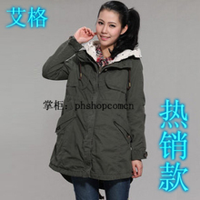 【专柜正品】ETAM/<span class=H>艾格</span>ES 2012春款 风衣 军绿色 120334008