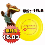 taobao english 7048083489