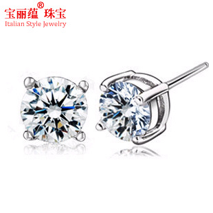  宝丽蕴 925纯银耳钉情侣耳钉女 韩国耳饰韩版耳钉男士女士银饰品