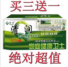 Ʒһ̿Ҭǻ̿װ޳ζȩζ