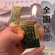包邮都彭打火机创意STDupont正品郎声打火机防风精品 父亲节礼物