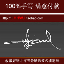 <em>淘宝网个性签名</em>_秋季<em>女装</em>_冬季<em>女装</em>_春季<em>女装</em>