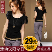 Love to buy the the IGOs ​​2012 summer new women loose Slim Korean yards chiffon shirt lotus sleeve short sleeve T-shirt