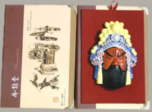 商务礼品*京剧脸谱挂件*风雅堂纯手工制作 *工艺礼品