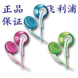 飞利浦 耳机 SHE 362x 系列