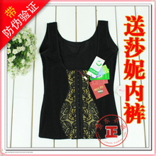 带防伪专柜正品 迈克莎妮E04多功能腰背夹~买一送四包邮费