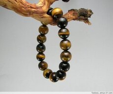 Украшения на руку Немедленно прекратить стрелять!