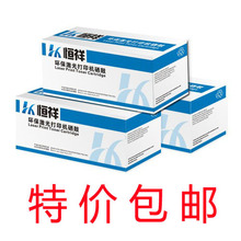 ���� ����78A�׹� ����KX-FLB758CN 756 755 753���ķۺ�