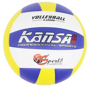 Special offer genuine volleyball high play volleyball feel good examination standard of God Games volleyball training soft volleyball