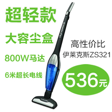 ������˹������ZS321 ֱ��ʽ ����� ����ˢͷ �������� ����