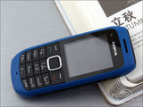 taobao english 14451860798