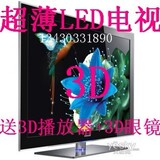 taobao english 7628648689