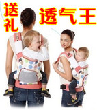 熊之族夏季多功能纯棉透气婴儿背带 正品/母婴宝宝用品/背袋包邮