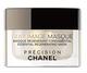 Chanel香奈儿 Sublimage 奢華精質面膜